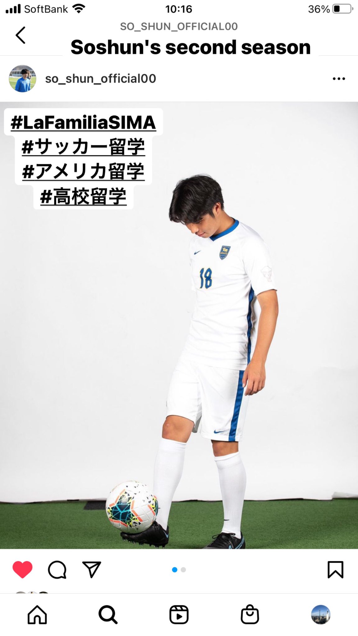 Iess アスリートエージェント事業部 Links Tokyo Twitter