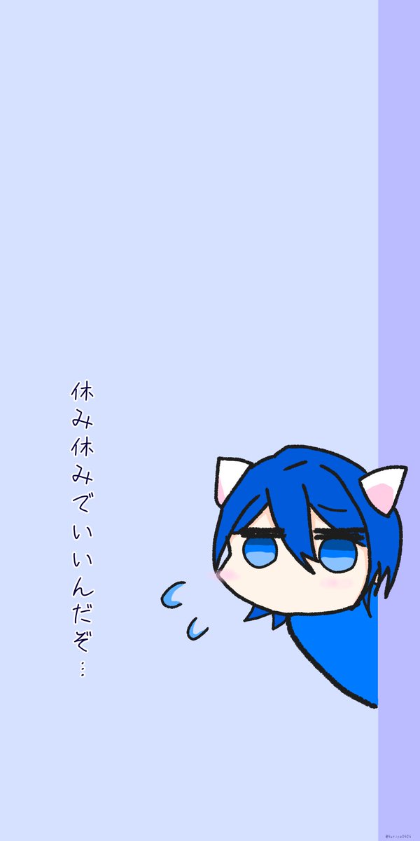 待ち受け 高画質 のtwitterイラスト検索結果 古い順 待ち受け 高画質 のtwitterイラスト検索結果 古い順