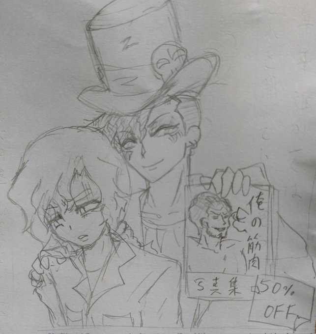 Twoucan 在庫処分 の注目ツイート イラスト マンガ