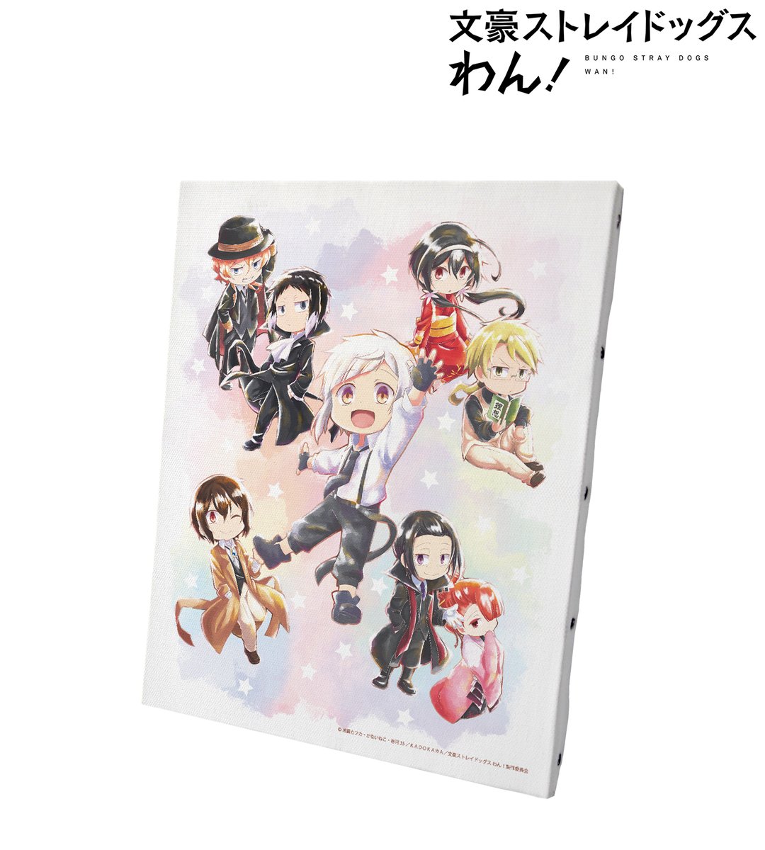 締切間近】『文豪ストレイドッグス わん！』より「トレーディング Ani