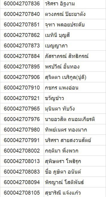 hanahut_'s tweet photo. 📦Tracking no. อัลบั้มFADE
♡ครบทุกออเดอร์♡
⟢⋆。ส่งวันที่ 12/08
📍จัดส่งโดยขนส่ง cjlogistics✨
🌷ได้รับอัลบั้มแล้วแวะมารีวิว👉🏻 # hanahutรีวิว ให้ดูกันบ้างน้า ขอบคุณลค. ทุกคนมากๆค่า♡
📎ลค.ที่ไม่มีชื่อติดต่อเราทาง DM นะคะ🙆🏻♀️
#hanahutอัพเดต #TrackingHANAHUT https://t.co/2O1CiIuOHo