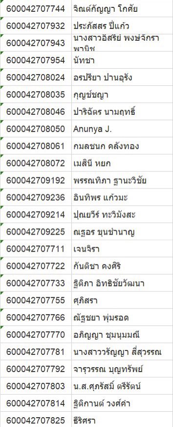 hanahut_'s tweet photo. 📦Tracking no. อัลบั้มFADE
♡ครบทุกออเดอร์♡
⟢⋆。ส่งวันที่ 12/08
📍จัดส่งโดยขนส่ง cjlogistics✨
🌷ได้รับอัลบั้มแล้วแวะมารีวิว👉🏻 # hanahutรีวิว ให้ดูกันบ้างน้า ขอบคุณลค. ทุกคนมากๆค่า♡
📎ลค.ที่ไม่มีชื่อติดต่อเราทาง DM นะคะ🙆🏻♀️
#hanahutอัพเดต #TrackingHANAHUT https://t.co/2O1CiIuOHo