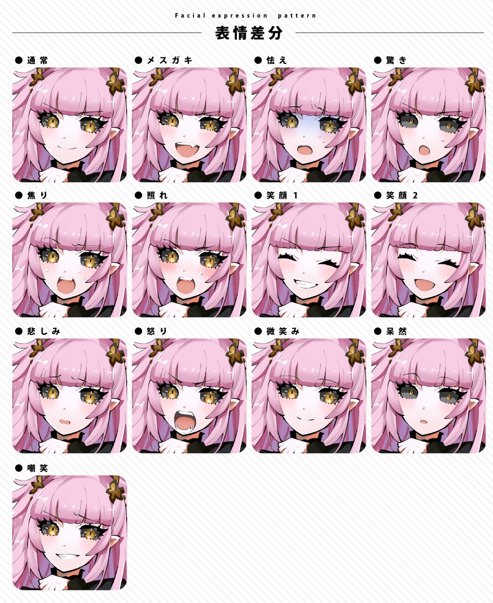 E8p01rWVcAI2Z9r.jpg