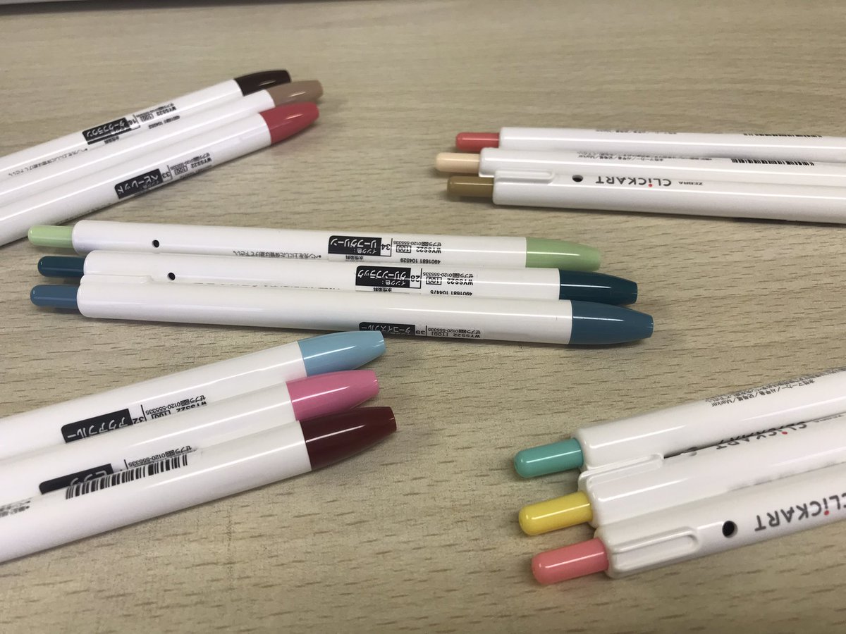 ルビ 占いの小部屋 على تويتر 茶色とピンクと水色の組み合わせ好きです ブラウンは 何色でも結構合わせやすいと思います 私文房具大好きです