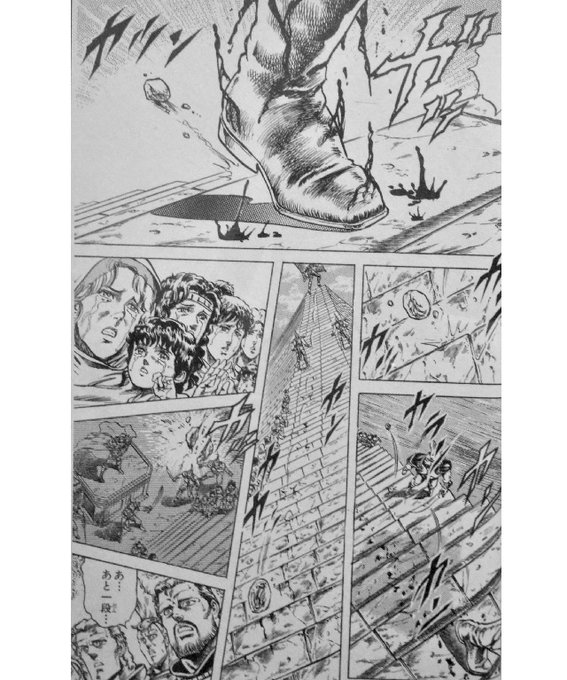 南斗白鷺拳シュウ を含むマンガ一覧 ツイコミ 仮