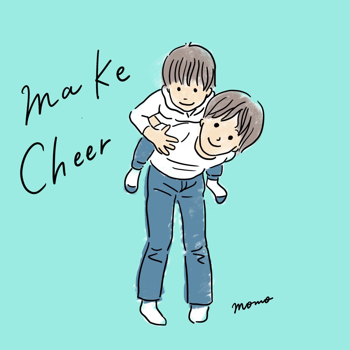 モモデザイン 挫折から再挑戦するイラストレーター V Twitter 今日も雨 1日1枚は絵を描ける様にするのが目標です イラスト好きな人と繋がりたい 子供イラスト 線画イラスト イラスト モモデザイン 挫折から再挑戦するイラストレーター V Twitter 今日も雨 1日1枚は絵を描ける様にするのが目標です イラスト好きな人と繋がりたい 子供イラスト 線画イラスト イラスト