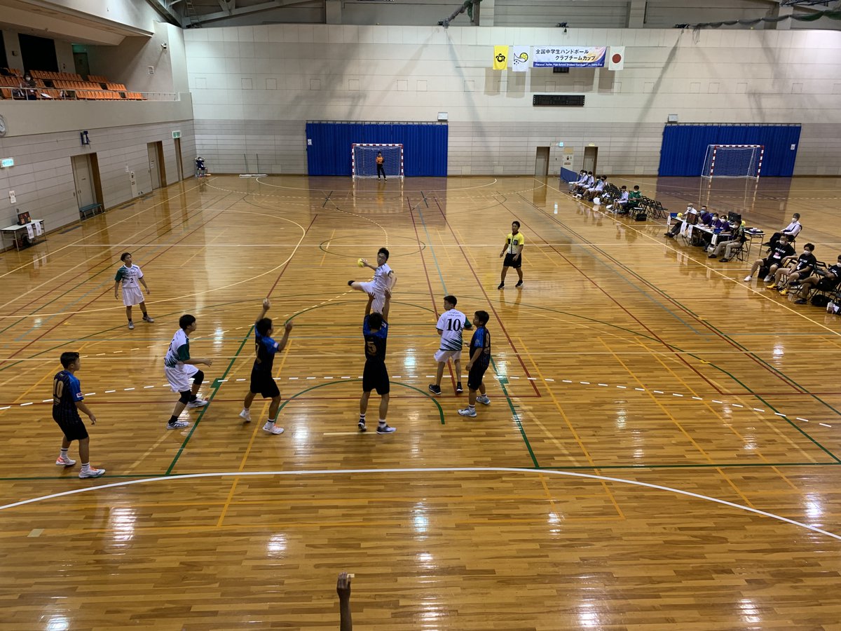ハンドボールクラブチームカップ 公式 U15handball Twitter ハンドボールクラブチームカップ 公式 U15handball Twitter