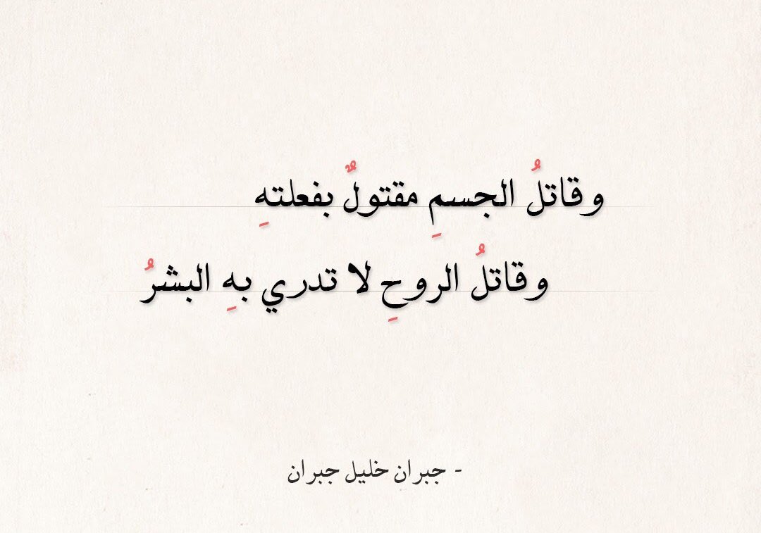 mory4ever tweet picture