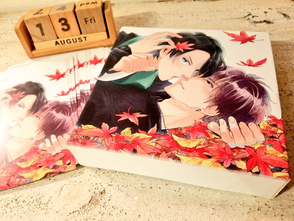 8/12発売🐣花音9月号
「キスだけで結構です。」4話目
表紙も描かせていただきました!🍁
本が手元にないので詳細の確認ができていないのですが、読者プレゼントに落ち葉絨毯有りの油絵キャンバスがあると思います🙌ぜひご応募?くださったら嬉しいです😊💕よろしくお願いします🙇