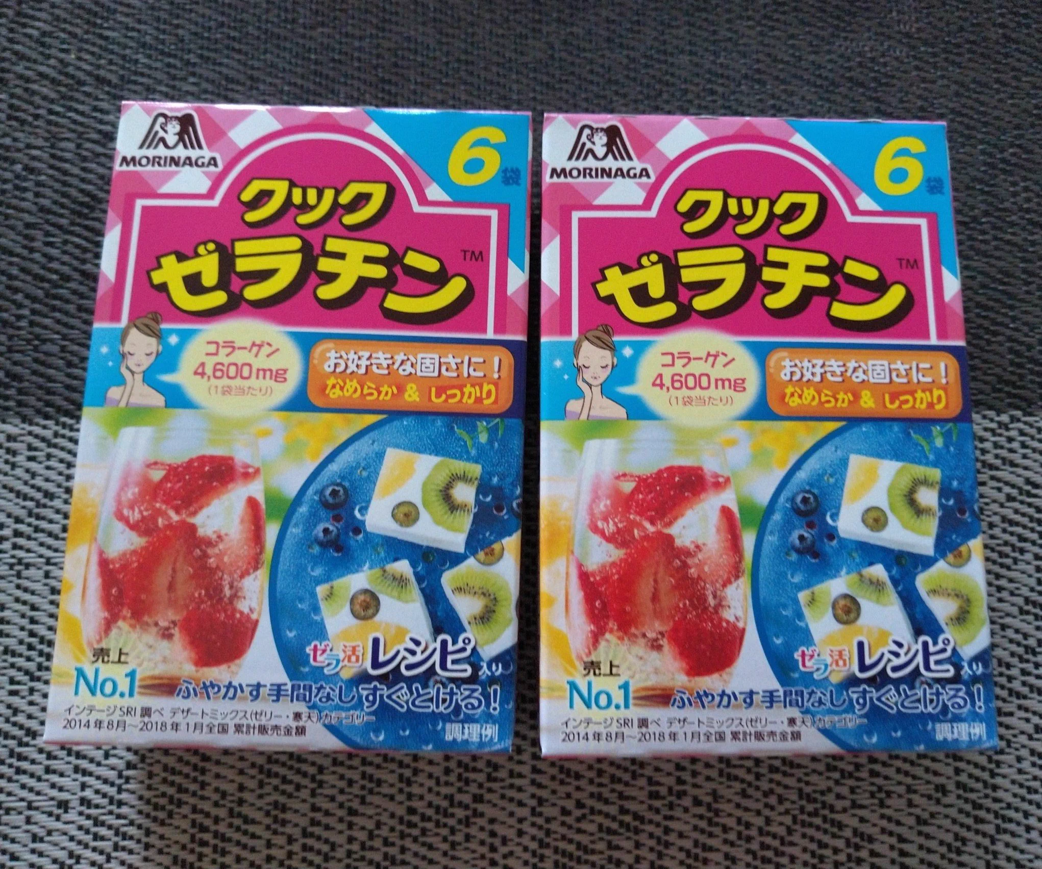 @boku_5656 全国の店頭から粉ゼラチンが消えそう…←買ってきた 