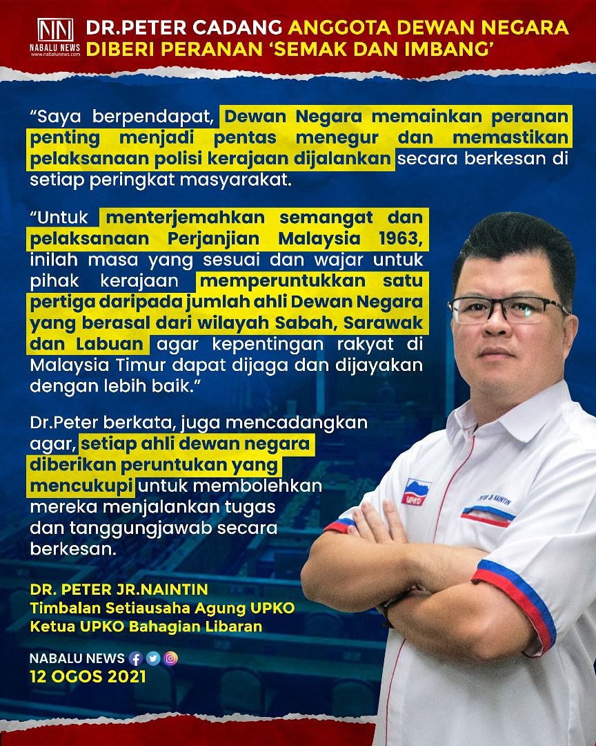 UPKOLibaran's tweet photo. Dr Peter cadang anggota Dewan Negara diberikan peranan “Semak &amp; Imbang”
#HereWithYou
#UPKOMalaysia
#UPKOProgresif 
#FokusBeraniIkhlas
#SuaraKitaSuaraRakyat
#UntukPerjuanganKitaOrg
#GelombangPantaiTimurUPKO
#PertubuhanKinabaluProgresifBersatu
#UnitedProgressiveKinabaluOrganisation https://t.co/NFpHizNgij
