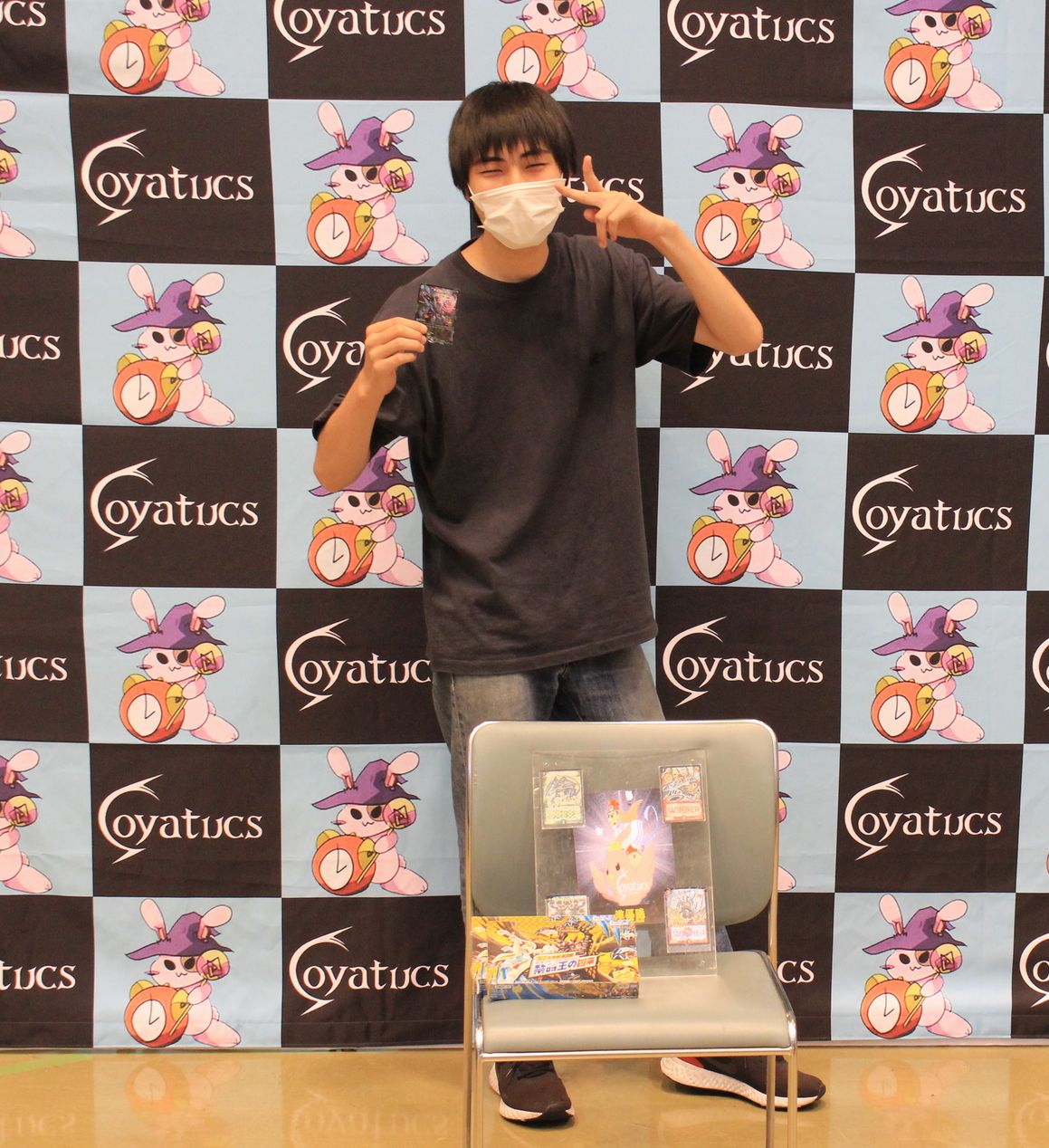 おやつのじかん V Twitter おやつｃｓ２０２１ｓｕｍｍｅｒ中部大会 結果速報 １位 つきせん選手 赤単ガガガブランド ２位 さた選手 ゼロルピア ３位 ダーウィン選手 ５ｃコン ４位 乃木蛍 選手 ５ｃコン
