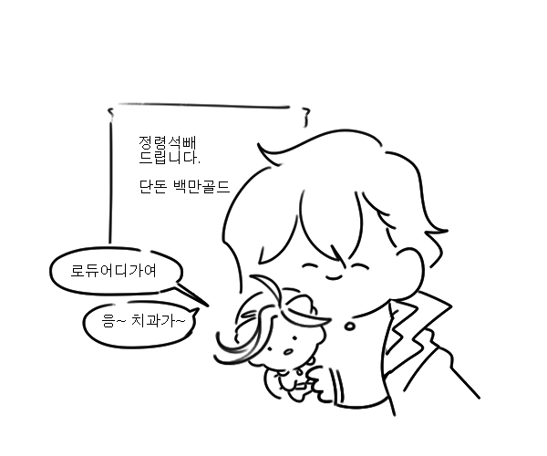 ✨하라보✨ (@haramobile) on Twitter photo 