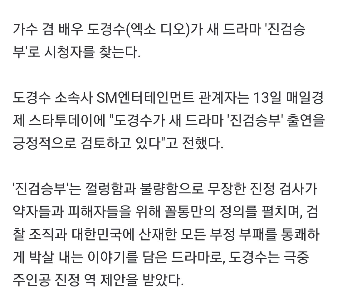 돋뽕 tweet media