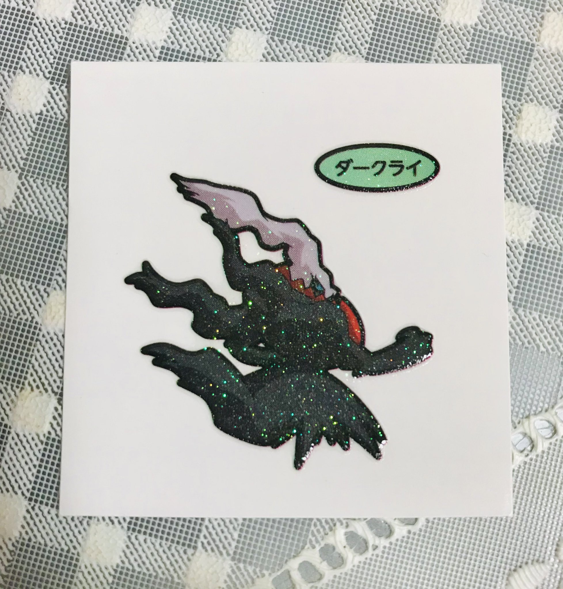 激レアポケモンパンシール☆ダークライ☆デコキャラシール☆バラ