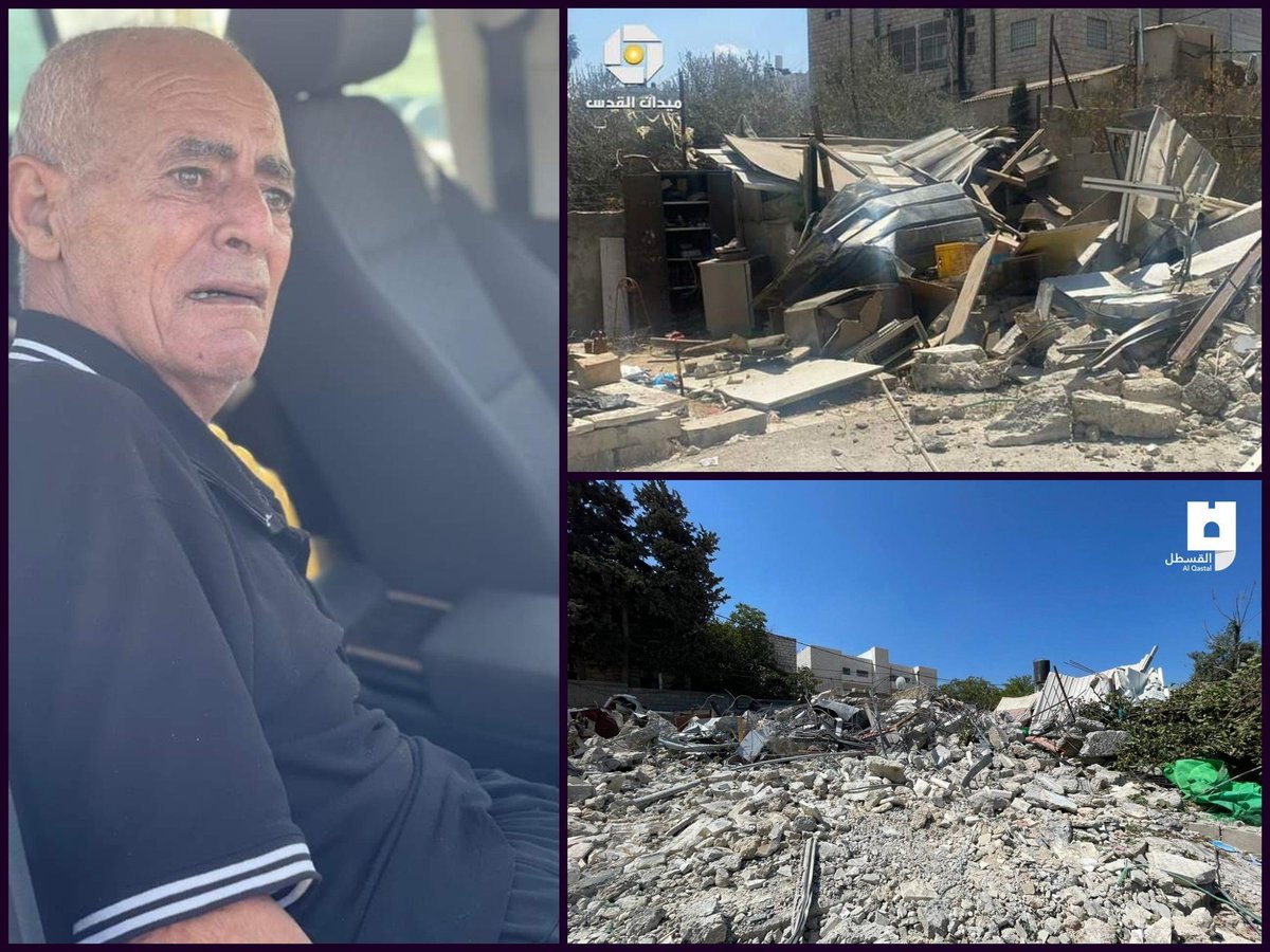 Palestine Culture (@palestinecultu1) on Twitter photo #Palestinian man Abdallah Khader suffered a stroke that left him paralyzed after an #Israeli court ruled that his home should be demolished.
#IsraeliCrimes <a href="/PalestineCultu1/">Palestine Culture</a> #Palestinian man Abdallah Khader suffered a stroke that left him paralyzed after an #Israeli court ruled that his home should be demolished.
#IsraeliCrimes <a href="/PalestineCultu1/">Palestine Culture</a>
