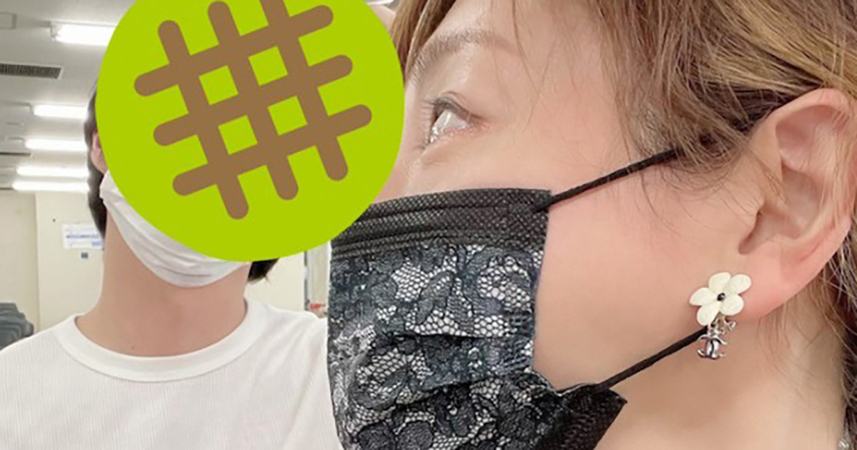 なおなお V Twitter 高橋真麻 夫婦ショットでワクチン接種報告 翌日には 左腕から左首にかけて筋肉痛みたいな感じ T Co Mpoalhlb4y