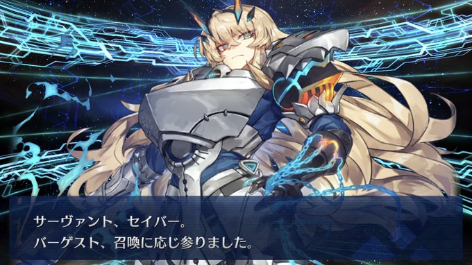 ビ夕 S Recent Tweets 1 Whotwi Graphical Twitter Analysis