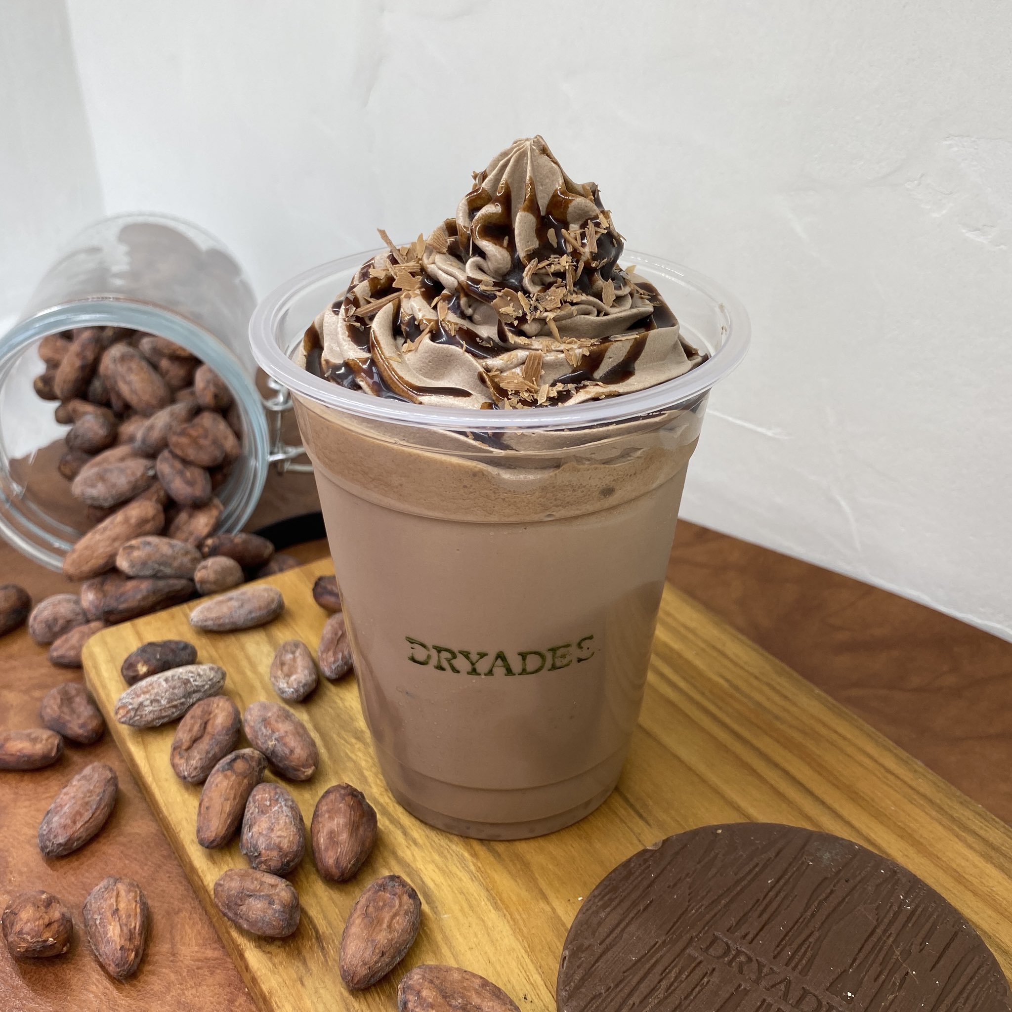 Dryades Chocolat Dryades Chocola Twitter