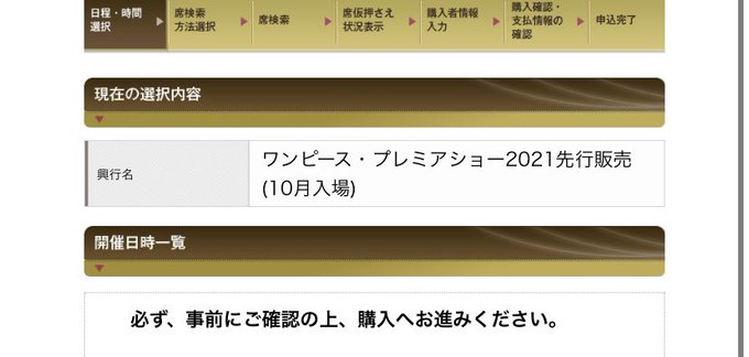 ｕｓｊのツボ ｕｓｊで出会った心温まる物語 さん がハッシュタグ プレショ をつけたツイート一覧 1 Whotwi グラフィカルtwitter分析
