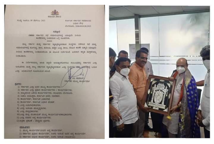riyazsa115's tweet photo. ತಾನೇ ತಂದ ಕಾನೂನನ್ನು ನಾಲ್ಕು ದಿನಗಳಲ್ಲಿ ತಾನೇ ಉಲ್ಲಂಘನೆ ಮಾಡಿದ ಕರ್ನಾಟಕದ ಪ್ರಥಮ ಮುಖ್ಯಮಂತ್ರಿಗಳು@BJP4Karnataka https://t.co/jmWjeyEIqC