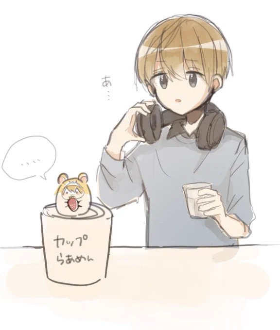 いつかの、作業してたらカップラーメンのびのびにしてしまったるぅとさんを発掘した 
