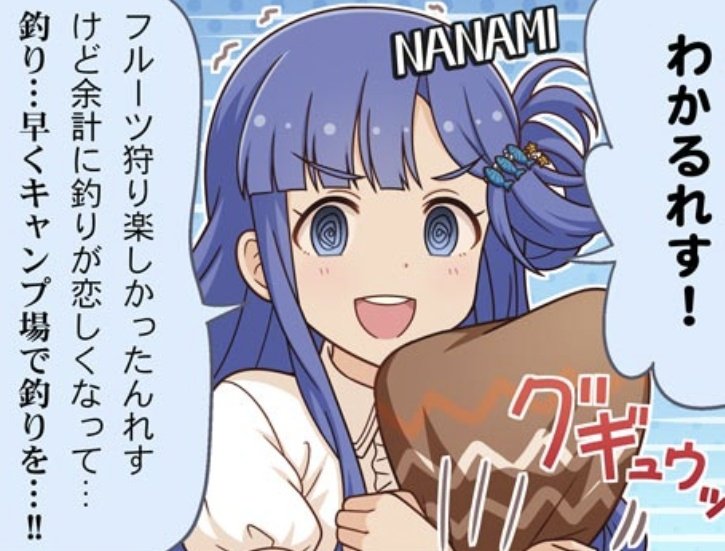 変顔🐟ぐるぐるお目々🐟燃える🔥お目々🐟
#推しの好きな表情を貼れちなみに見た人もやる 
