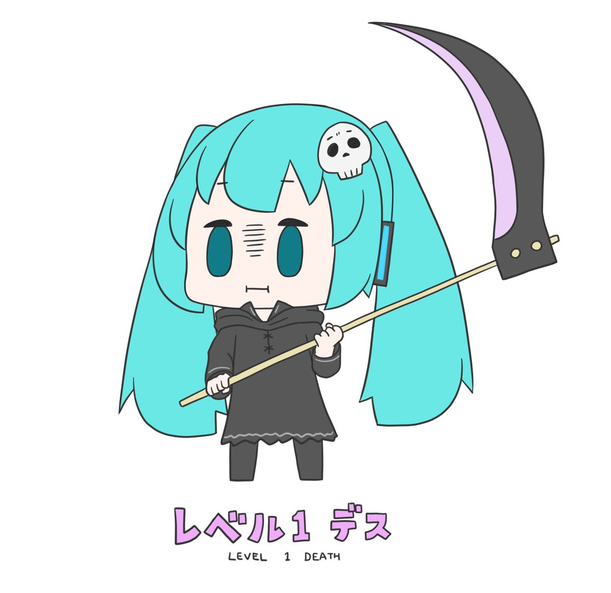 初音ミク 「今日も一日 」|はつねネガメのイラスト