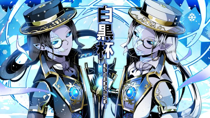 遅刻魔モファイン アカヒカ バレンタイン 21 S Recent Tweets 9 Whotwi Graphical Twitter Analysis 遅刻魔モファイン アカヒカ バレンタイン 21 S Recent Tweets 9 Whotwi Graphical Twitter Analysis