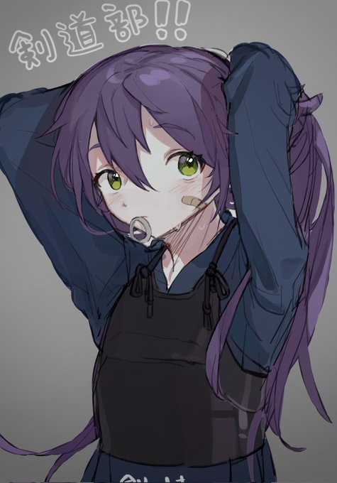 剣道のtwitterイラスト検索結果 古い順
