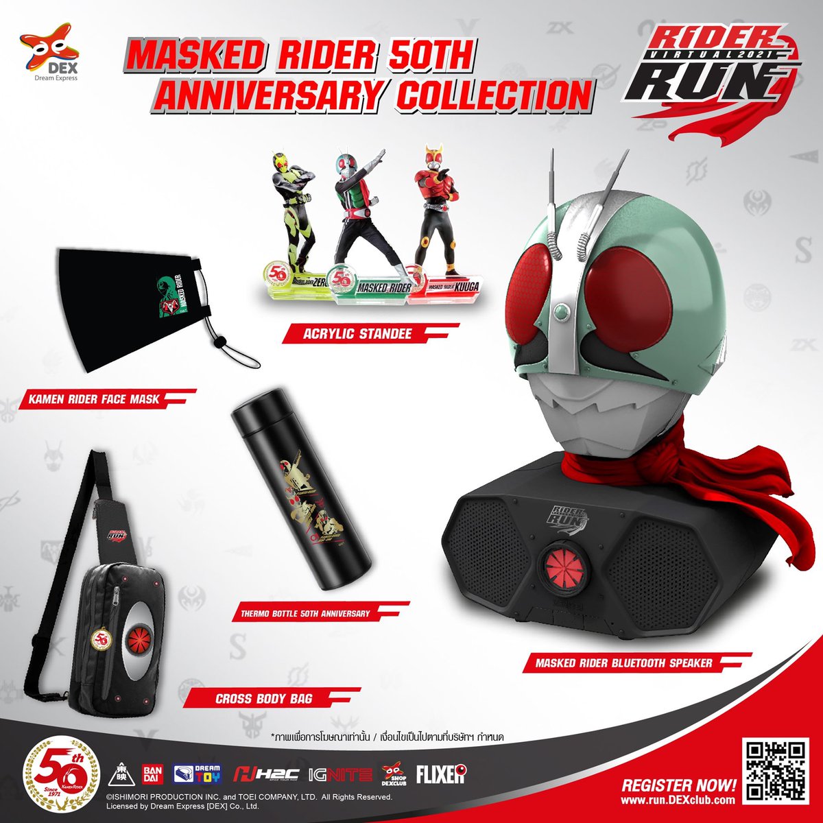 animefestasia's tweet photo. #RiderRun Attention, Rider Runners! With EarlyBird sign-ups extended, there’s no better time to upgrade your experience with additonal merch! 

Check them out now via https://t.co/kWcC8WhsLu!

Let's run together with power!
 #RiderVirtualRun #DEXCLUB #MaskedRider https://t.co/Sv2NlR90I3