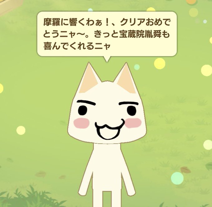 Noko ロリじゃない青年と元幼女の成長後カプが好きさん の最近のツイート 31 Whotwi グラフィカルtwitter分析 Noko ロリじゃない青年と元幼女の成長後カプが好きさん の最近のツイート 31 Whotwi グラフィカルtwitter分析