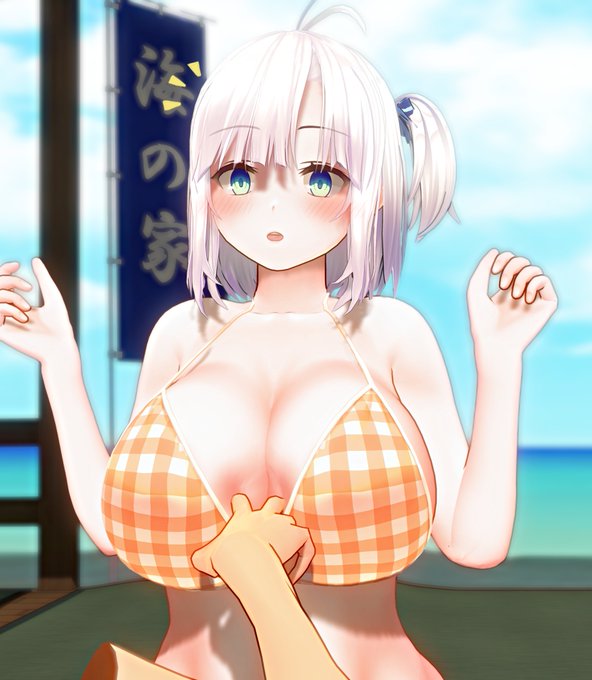 #パイズリの日 🍼 