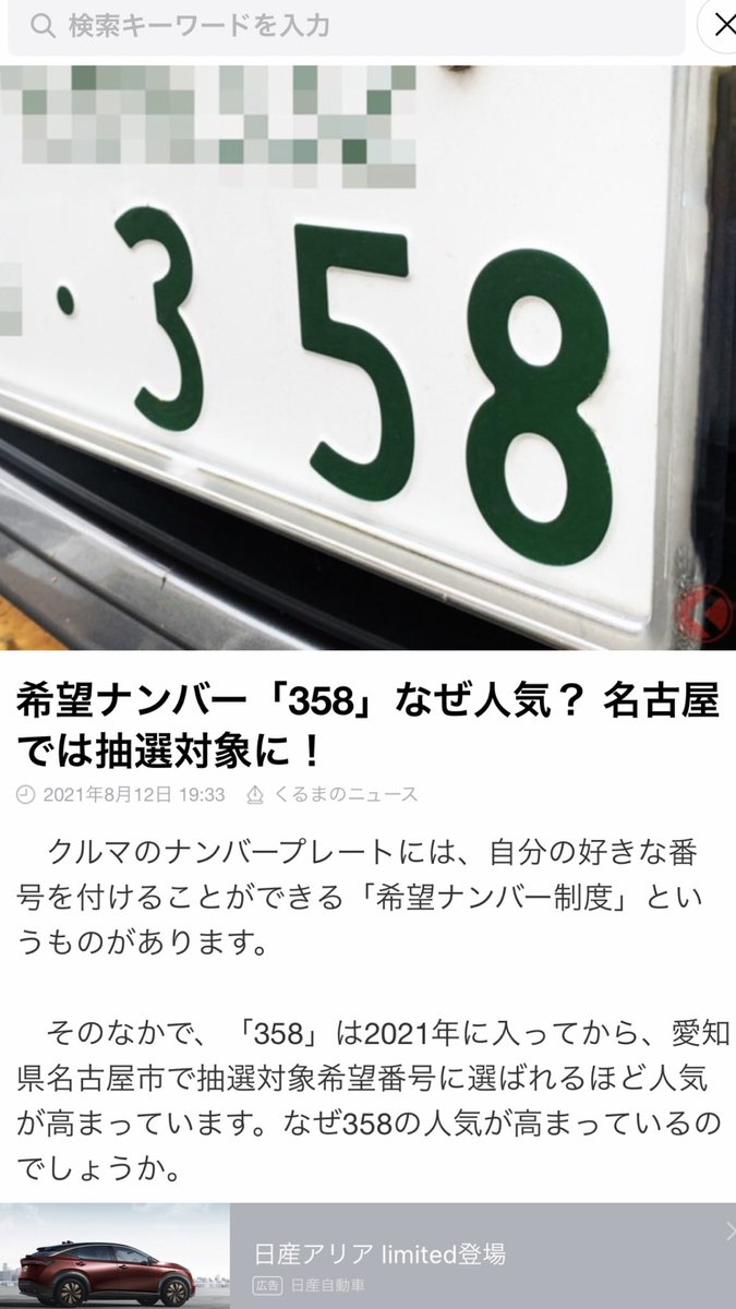 Irjc13tvu7xupm Irjc13tvu7xupm