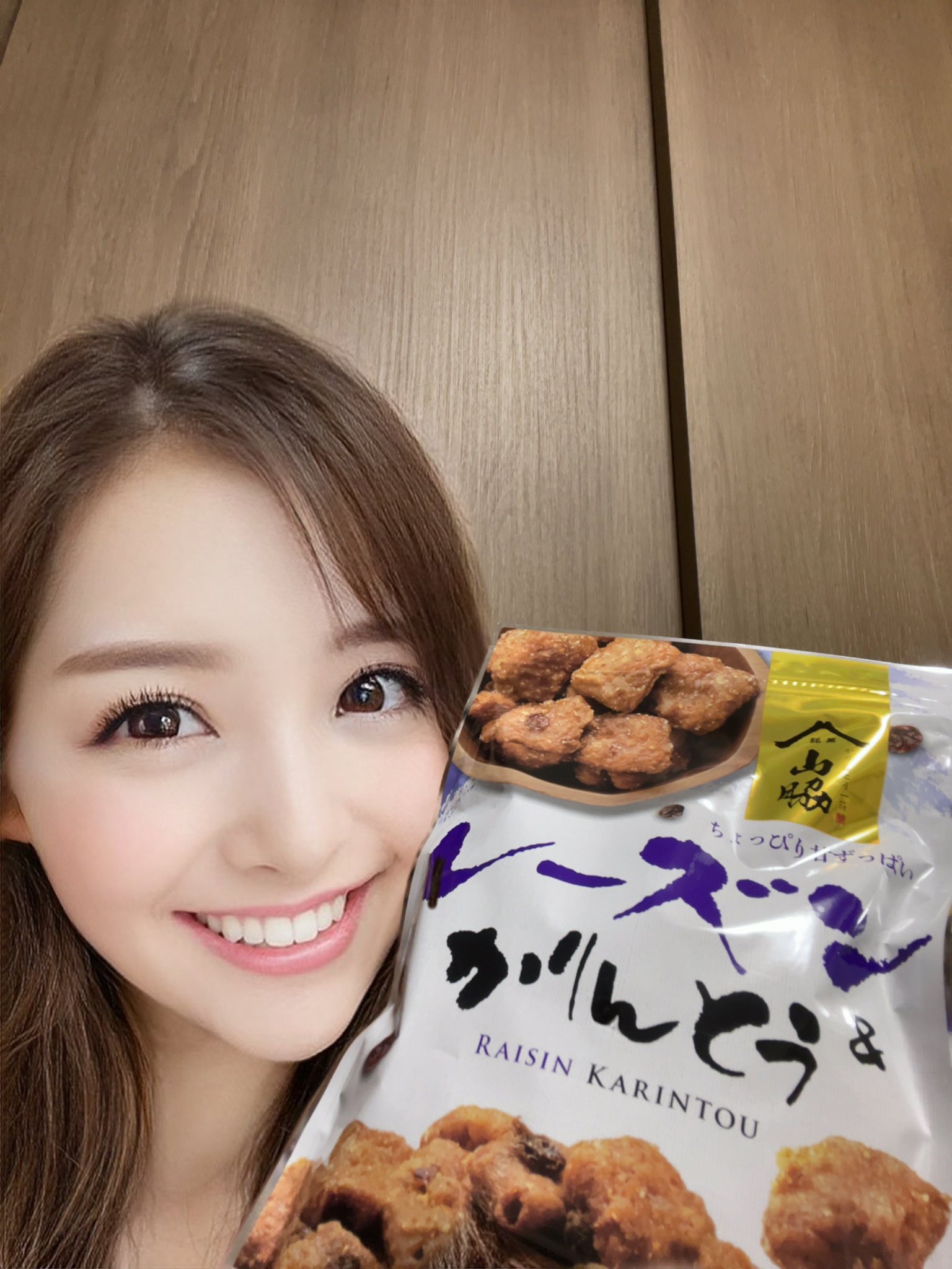 山脇製菓 Twitter Search Twitter