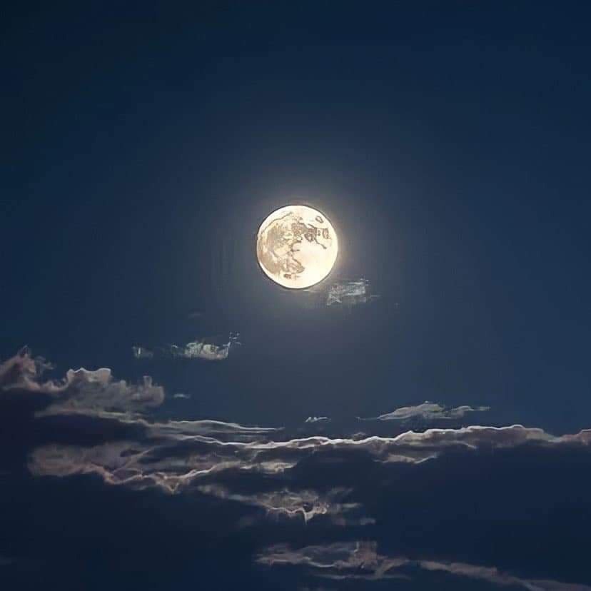 Небе погаснет луна