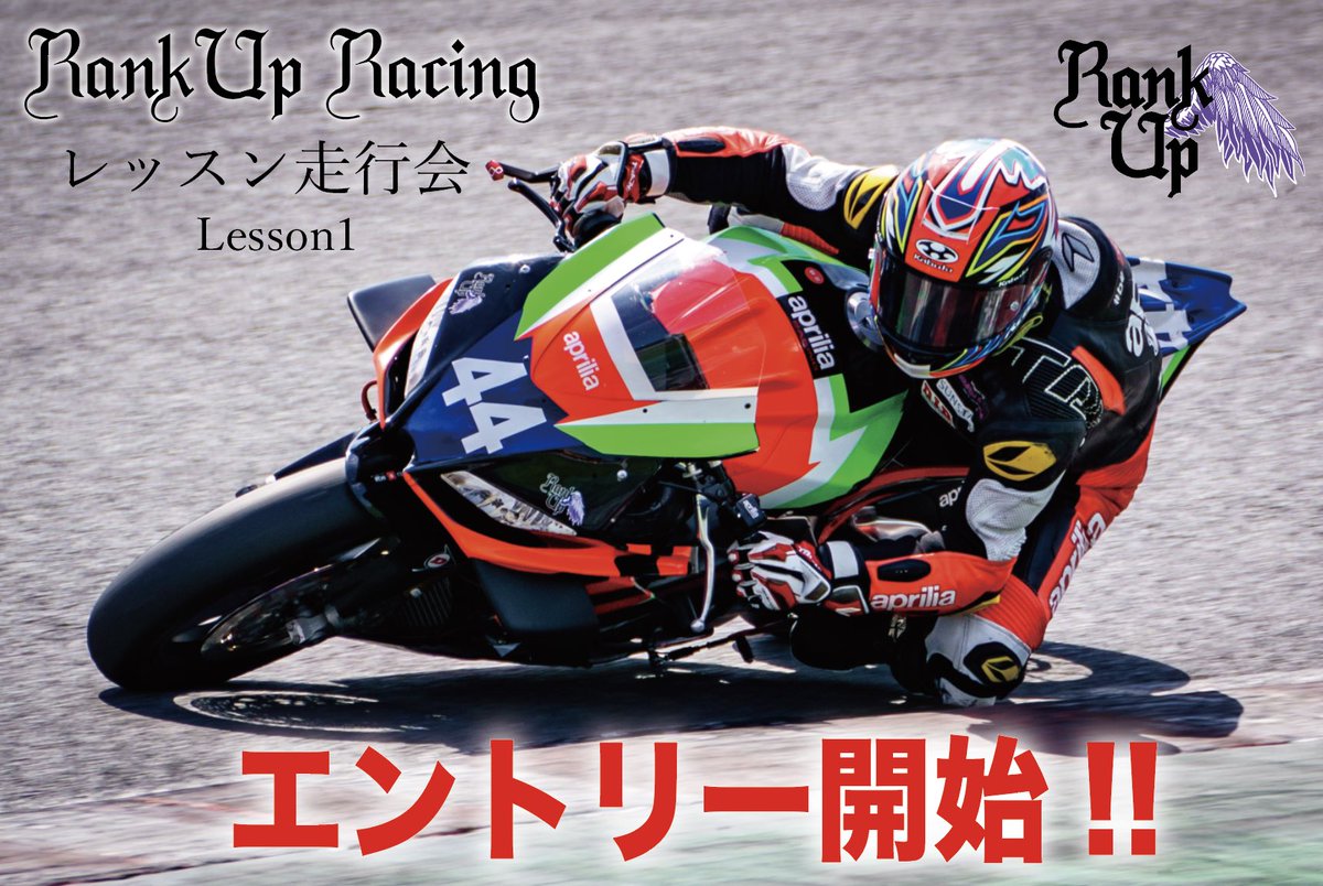 Dai 890duke Da 1duke Twitter