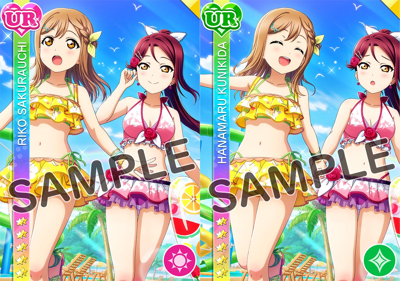ラブライブ　スクコレ　ローダー　国木田花丸 ラブライブ スクコレ ローダー 国木田花丸 on - その他
