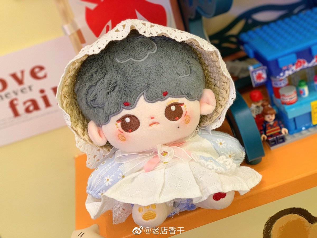 yengcorner's tweet photo. [ OPEN ORDER ] BITE BITE

∆ INFO : 
• Only doll 20cm
∆ Thuộc tính: Kim Taehyung

∆ PRICE ( Đã Gồm Phí Vận Chuyển T-V, H-V DỰ KIẾN ) : #345K
√ CỌC: 50%

∆ DEADLINE : 20/8/2021
√ Hạn hoàn cọc: 27/8/2021 https://t.co/fMYkHSbhVU