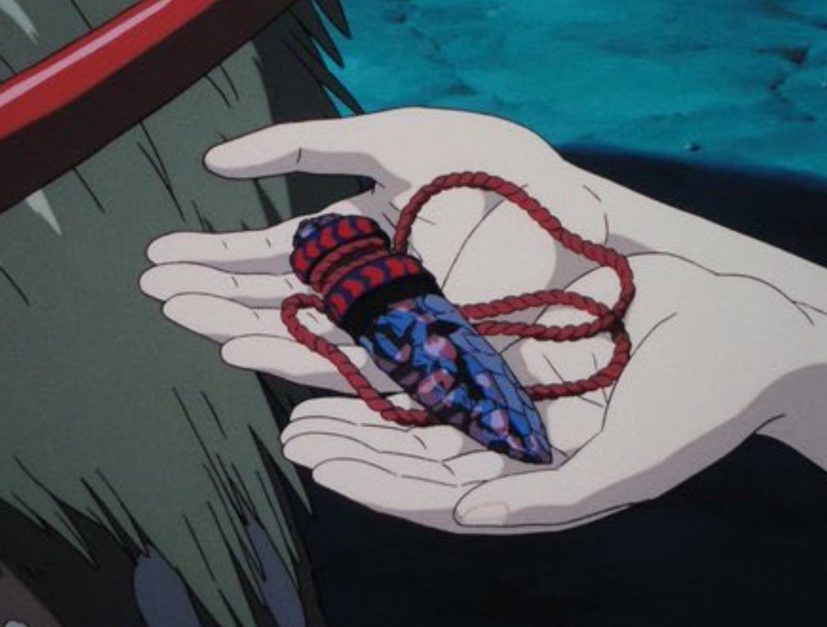 ジブリ #もののけ姫 #アシタカ #カヤ #蝦夷 #岩手県平泉町 #蕨手刀