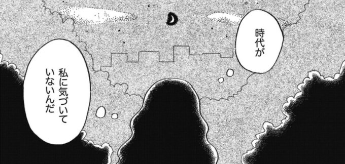 今日寒いな。ジム行ってくる。ユリイカしたい。結構ねぇ、コツがあるんですよ。 