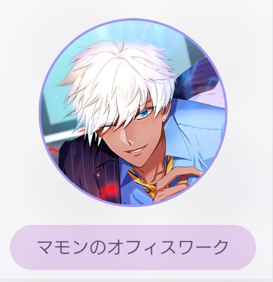 なにこれかっこいいのtwitterイラスト検索結果