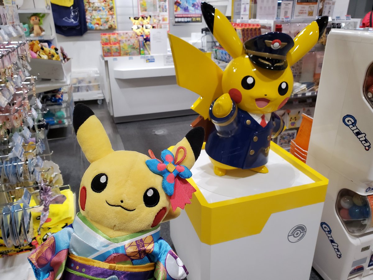 感謝の気持ちは生活必需品か ポケモンストア5店舗閉店へ 閉店間近で購入したレシートをよく見ると Togetter 感謝の気持ちは生活必需品か ポケモンストア5店舗閉店へ 閉店間近で購入したレシートをよく見ると Togetter