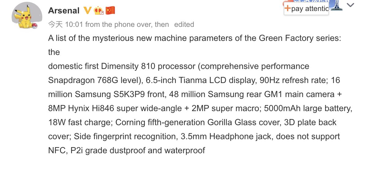 stufflistings's tweet photo. Alright. OPPO's Dimensity 810 phone is coming up as well. Specifications leaked.
#OPPO https://t.co/I5ZYGZFm8E