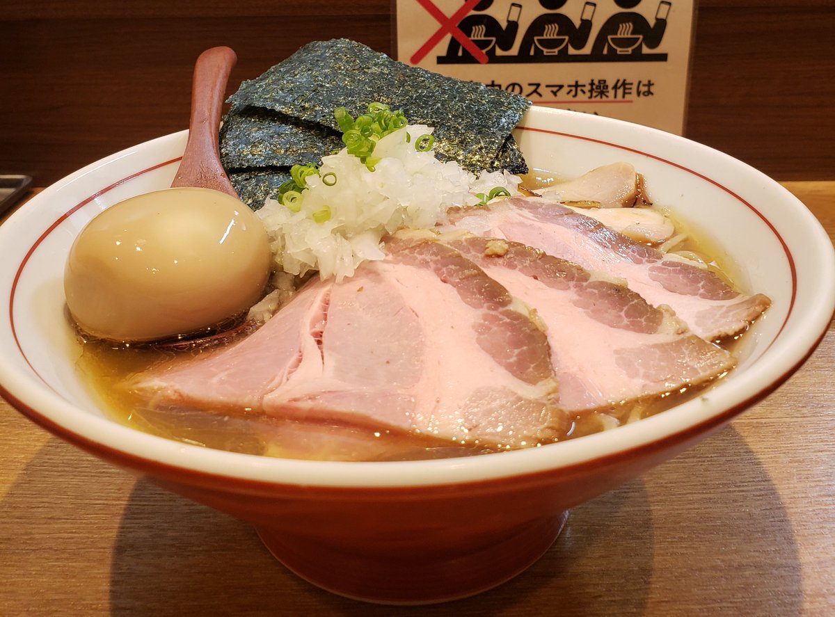 池田です Twitter Search