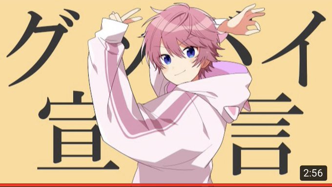 歌い方 高画質 のtwitterイラスト検索結果