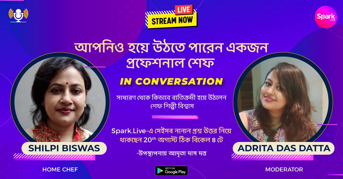 Spark.Live tweet media