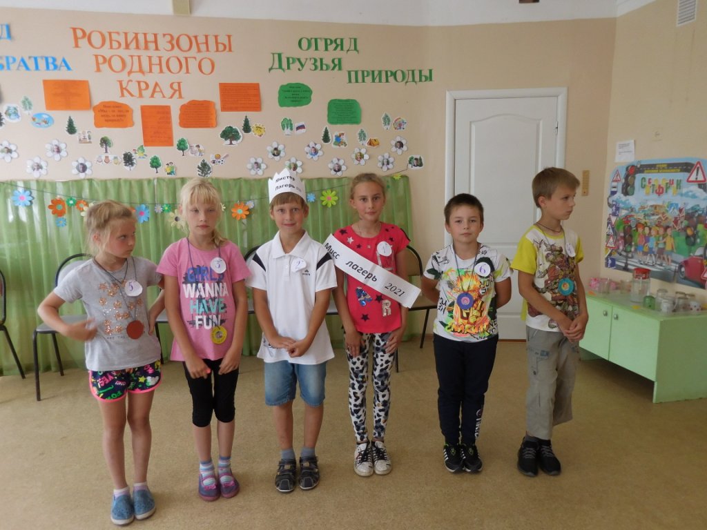 srcnes1's tweet image. #mspno Интересно и увлекательно прошел конкурс «Мисс и мистер Лето 2021». В этапах конкурса надо было проявить свои умения и таланты, а также смелость и находчивость. Соревноваться было непросто. Молодцы ребята!