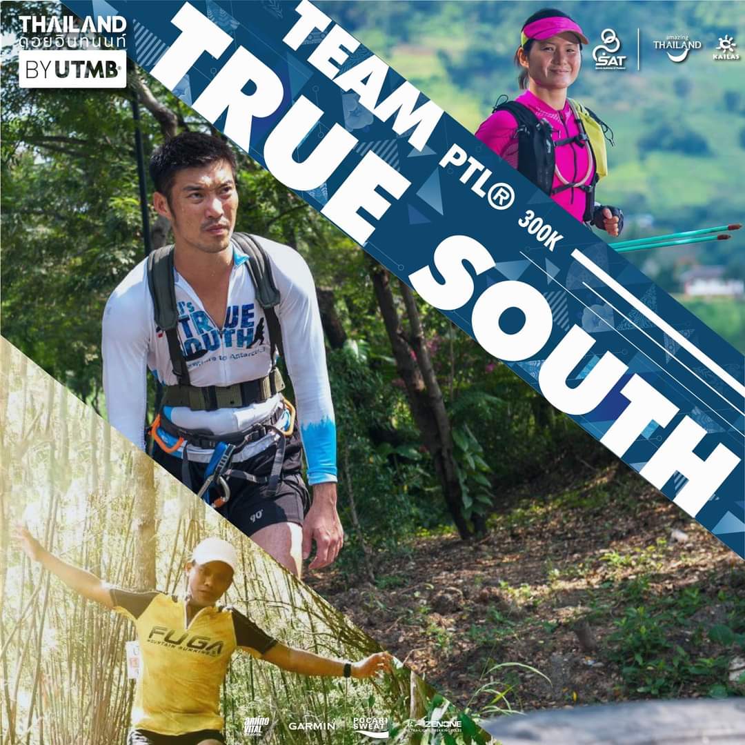 พี่อาทิตย์☀️🌄 tweet media