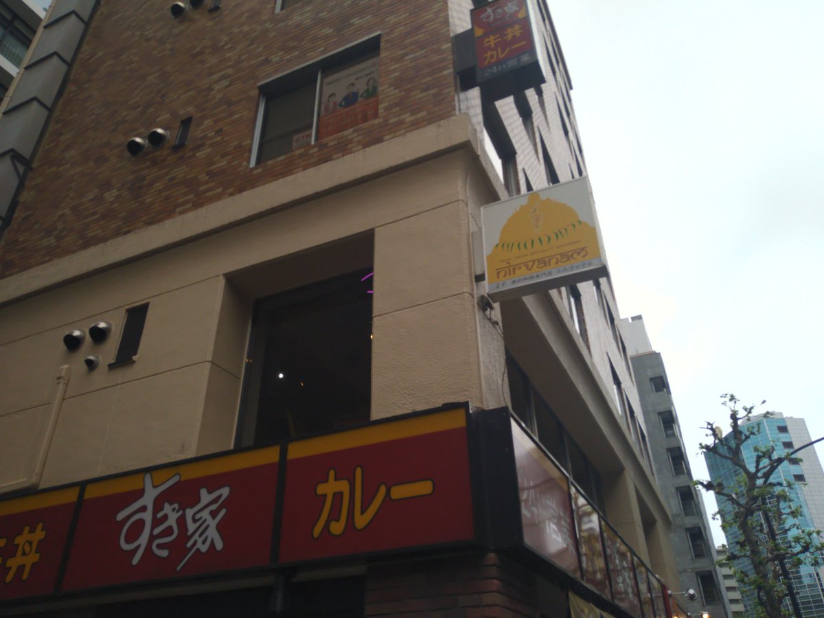 みんなの ニルワナム 口コミ 評判 2ページ目 食べたいランチ 夜ごはんがきっと見つかる ナウティスイーツ